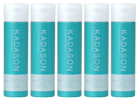 [ ] KADASON Scalp Shampoo Set of 5 [Discount for 1 bottle] (250ml each / oily skin) Medicated Shampoo Naturally Derived Ingredients (Made in Japan)