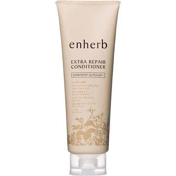 Suntory enherb Extra Repair Conditioner Enherb Amino Acid Cuticle 250g/approx. 45 days supply