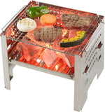 BUNDOK BD-404 Bonfire Grill, Camping, Stove, Stainless Steel, Approx. 10.2 x 11.4 x 7.1 inches (260 x 290 x 180 mm)