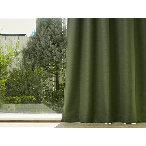 Quarter Report Blackout Level 1 Curtain, Available in 16 Sizes, Flame Resistant, Washable, Glen Green, Width 59.1 x Length 78.7 inches (150 x 200 cm), Set of 2, Washable, Made in Japan