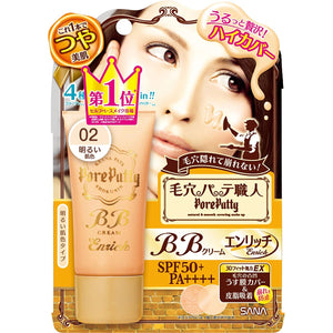 Pore Putty Craftsman BB Cream Enrich L Bright Skin Type