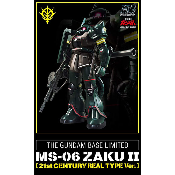 HG 1/144 Gundam Base Limited Zaku II (21stCENTURY REAL TYPE Ver.)