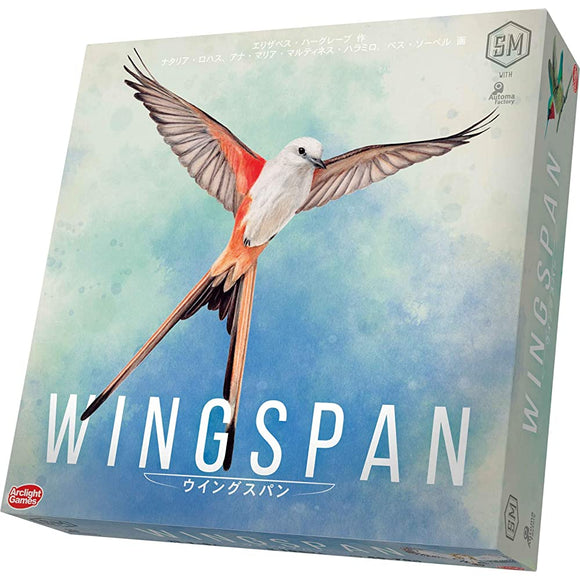 Arc Light Wing Span Board Game for 1-5 People, 40-70 Minutes, For Ages 10+