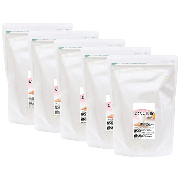 Natural Health Co. Dokushi Lactose, Value Pack, 2.2 lbs (1 kg) x 5 Packs, Sealed Bag
