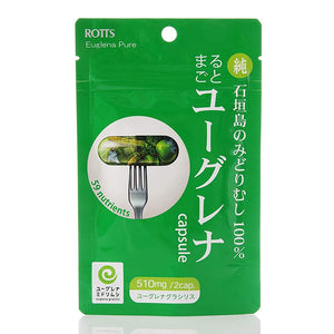 Whole Euglena (30 Capsules) "Jun" 100% Green Bug Supplement from Ishigaki Island ROTTS