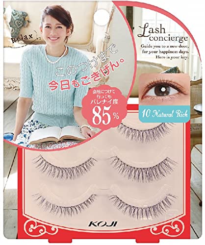 Lash Concierge Eyelash 10