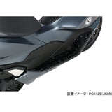 Kitako (KITACO) Stepboard (Black) PCX125 (JK05), PCX160 (KF47), PCX125 E: HEV (JK06) 538-1453050
