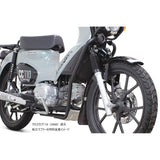 SPECIAL PARTS TAKEGAWA 06-00-0017 Cross Cub 110 (JA60), Black Underframe Kit