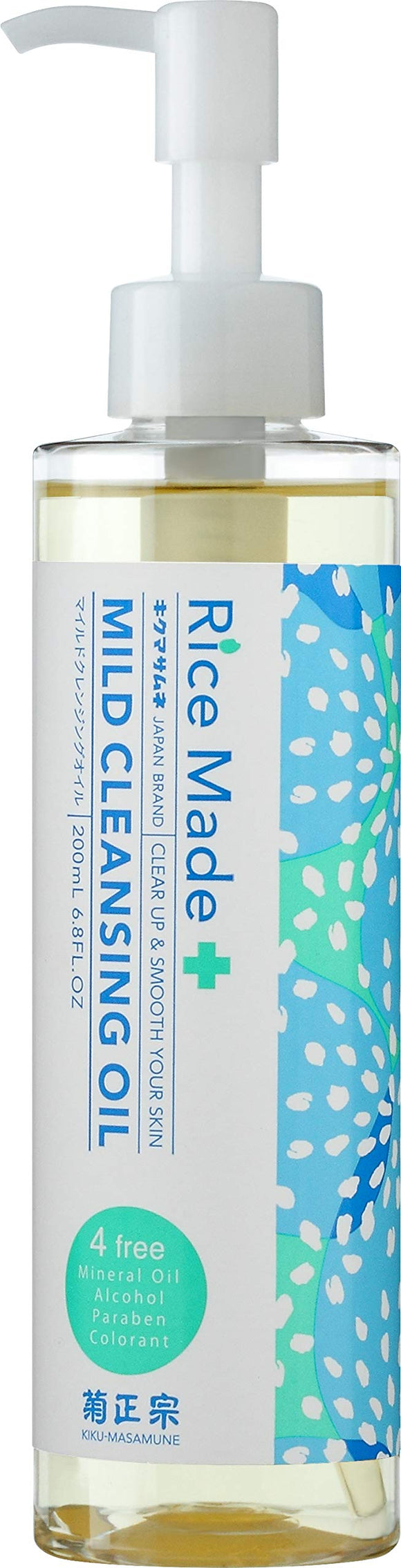 Kikumasamune Rice Made+ Mild Cleansing Oil 200ml