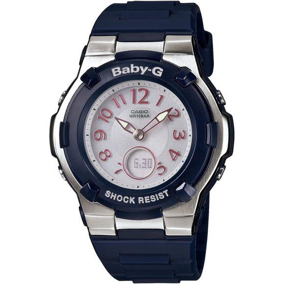 [Casio] Babygie Watch Radio Solar BGA-1100-2BJF Women's Blue