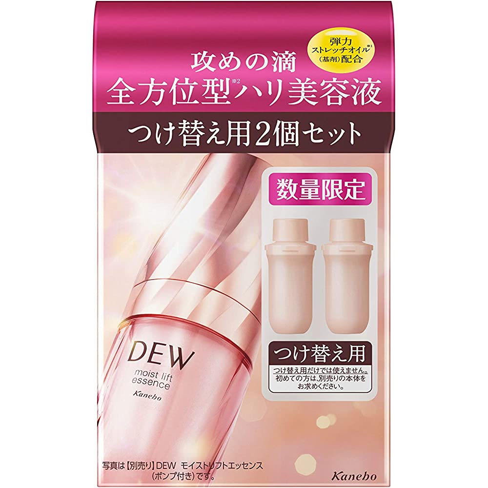 DEW DEW Moist Lift Essence (Refill) Set b Serum Refill 2 Pieces 90g – Goods  Of Japan