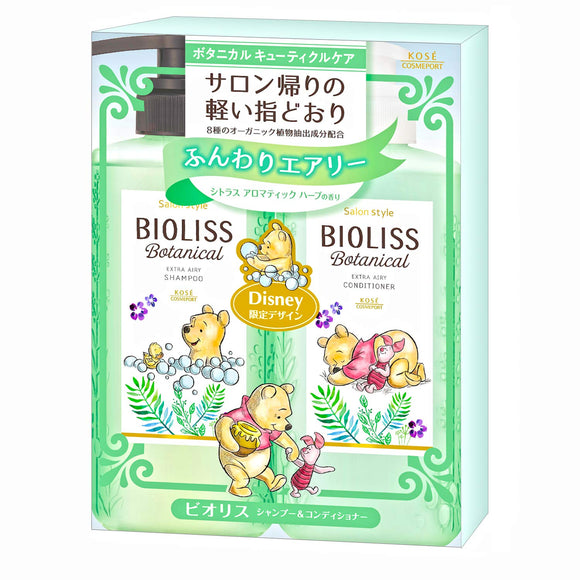 SALON STYLE (Salon Style) KOSE Bioliss Botanical Limited Design Shampoo Conditioner Set (For those with flat hair) Fluffy Moisture Shiny Hair (Extra Airy) Citrus Aromatic Herb 2 Assorted