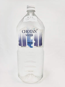 CHOTAN WATER Concentration High concentration 2L Carbon water Atomic carbon water Organic carbon Atomic carbon (AC: Atomic carbon: Atomic carbon)