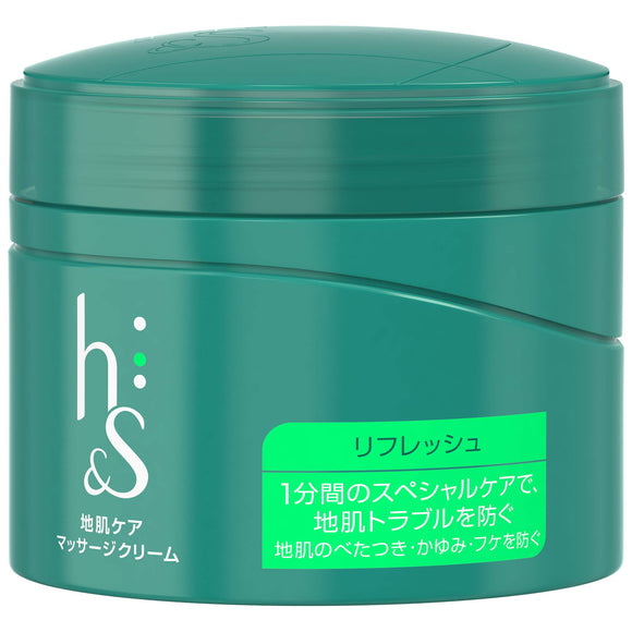 h&s scalp massage cream (rinse treatment) refresh 185g