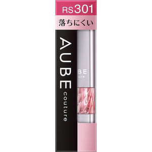 Sofina Orb Long Keep Rouge BE701