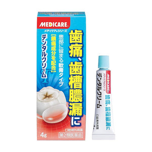 Medicare Dental Cream T 4g