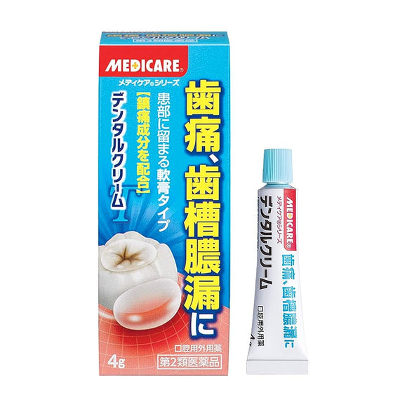 Medicare Dental Cream T 4g