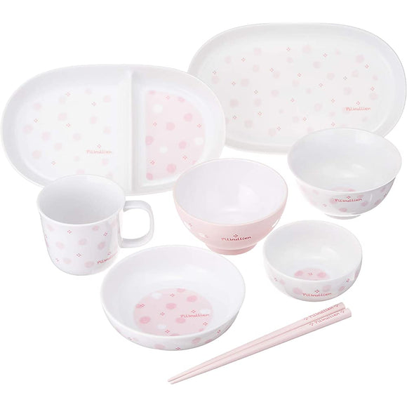 Kaneshotouki 927751 Pilklinen, Space Saving, Stackable Storage, Toddler Tableware, Gift Set, Children's Tableware, Pink