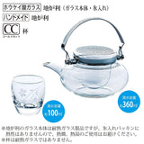 Toyo-Sasaki Glass G604-M74 Cold Sake Container, Approx. 12.2 fl oz (360 ml), Cup 3.4 fl oz (100 ml), Sake Glass Collection, Made in Japan, 3 Pieces