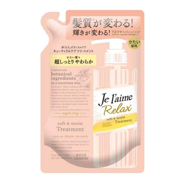 KOSE Jureme Relax Treatment (Soft & Moist) Refill For Hard Hair 360mL