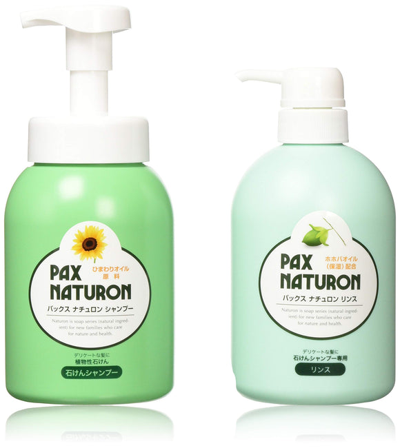 PAX NATURON Pax Naturon foam pump type shampoo 500ml + pump type rinse 500ml