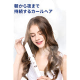 Areti i86GD Curling Iron, 1.5 inches (38 mm), Curling Iron, From Tokyo