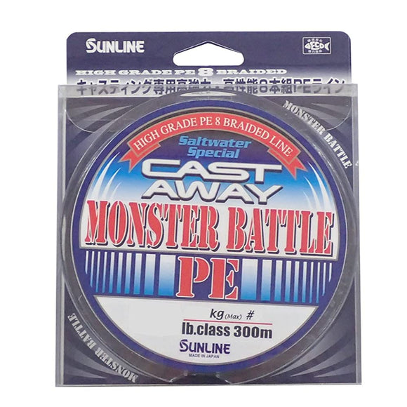 Sunline PE Line Salt Water Special Cast Away Monster Battle Sky Blue