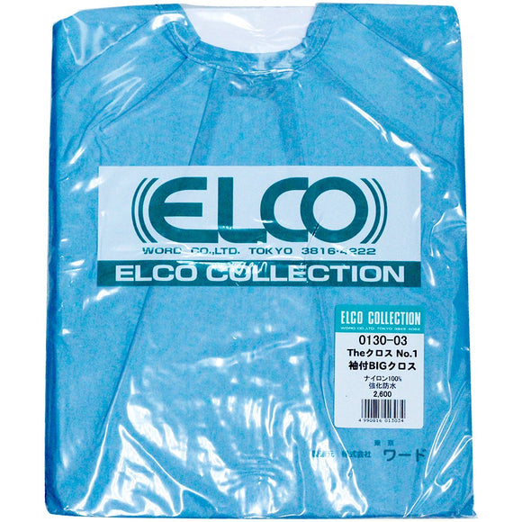 Elko The Cross NO.1 Sleeves BIG Blue