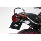 Posh (POSH) Z2 Style Fenderless Kit (LED type) Z900RS (2018-2023) | Z900RS Cafe (2018-2023) Dark Red Lens 132090-LD-10