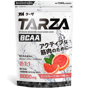 TARZA BCAA 8000mg amino acid citric acid powder pink grapefruit flavor domestic 1kg