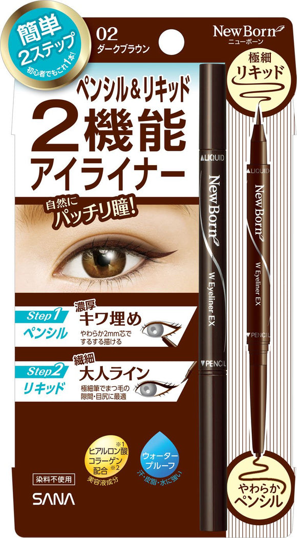 Newborn Double Eyeliner EX 02 Dark Brown (Waterproof)