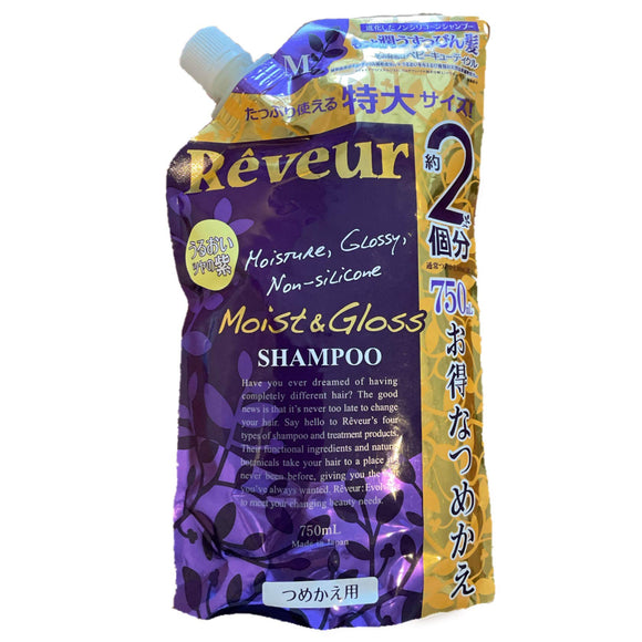 Reveur Moist & G Shampoo Refill Large Capacity 750mL