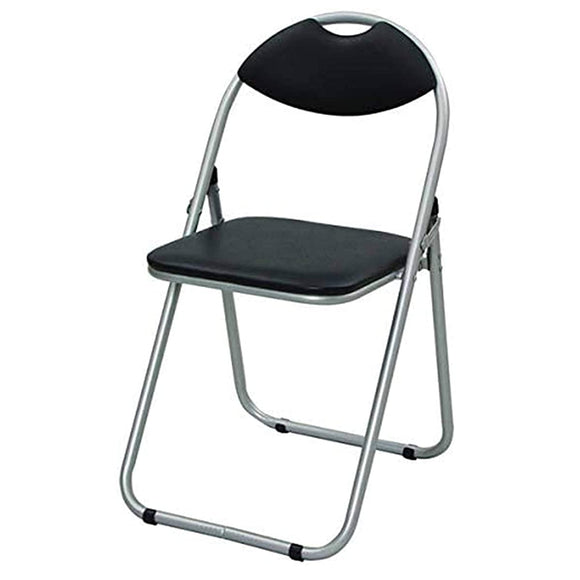 Yamazen Folding pipe chair Width 44.5 x Depth 47.5 x Height 79.5 cm Lightweight finished product with carrying handle Silver Black YZX-08SB Work from home
