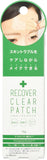 Cogit Recover Clear Patch