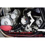 POSH CB1300SF 053205-06 Motorcycle Clutch Release, Black