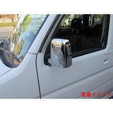 Brightz Bamos HM1 HM2 Plated Door Mirror Cover, Model: 15585
