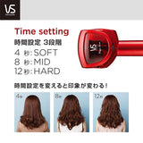 Vidal VSA-110/RJ Sasoon Hair Iron, Auto Curling Iron, 3 Levels of Finishing, Red