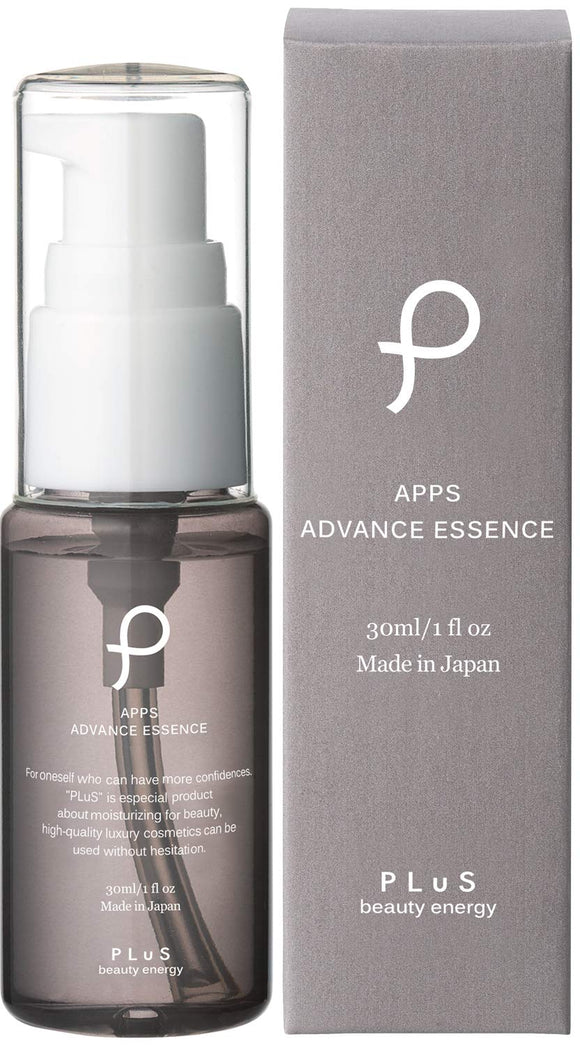 PLuS APPS Advanced Essence (30ml / New Vitamin C Derivative Essence) UV Care Age Skin Dull Skin Care Apprecier 5 Natural Plant Ingredients (Made in Japan)