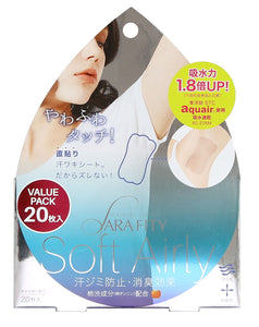 Cogitte Salafitti Soft Airy 20 pieces