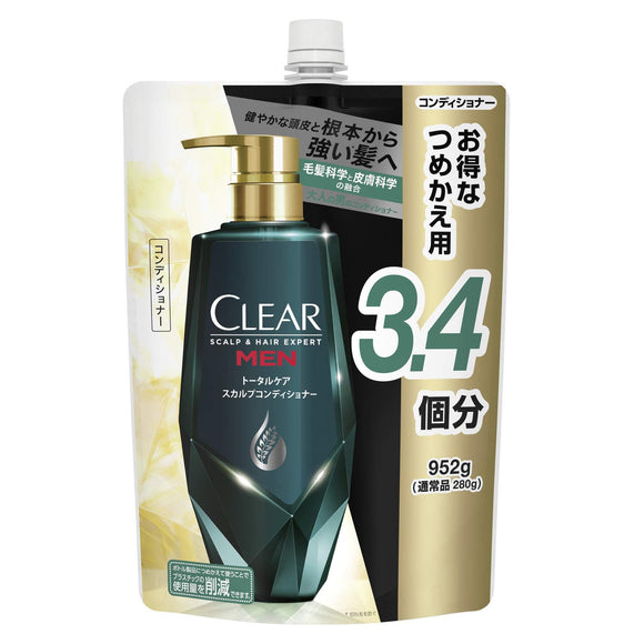 CLEAR For Men Total Care Scalp Conditioner Refill Treatment Green 952g