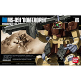 HGUC MS-09F Domtroopen Sand Brown Plastic Model