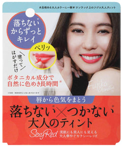 Fujiko Adult Tint SV01 Sexy Red 15g Lipstick 15g