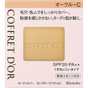 Coffret d'Or Foundation Nude Cover Long Keep Pact UV Soft Ocher