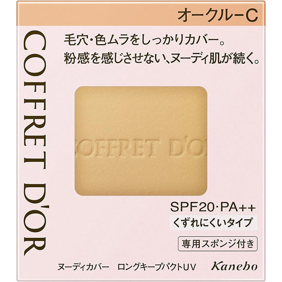 Coffret d'Or Foundation Nude Cover Long Keep Pact UV Ocher D