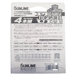 Sunline (Sunline) PE Line Salty Mate Jigar ULT 4