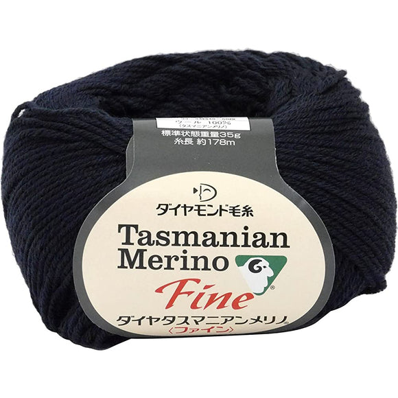 Diamond Yarn, Diamond Yarn, Diamond Yarn, Fine Yarn, Medium Point, Col.112, Blue Type, 1.2 oz (35 g), Approx. 50.9 ft (178 m), Set of 10