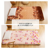 Sanko Bed Pad Winter Warm Floral Pattern Pink Double Cute Bed Pad Flower 616841-F692