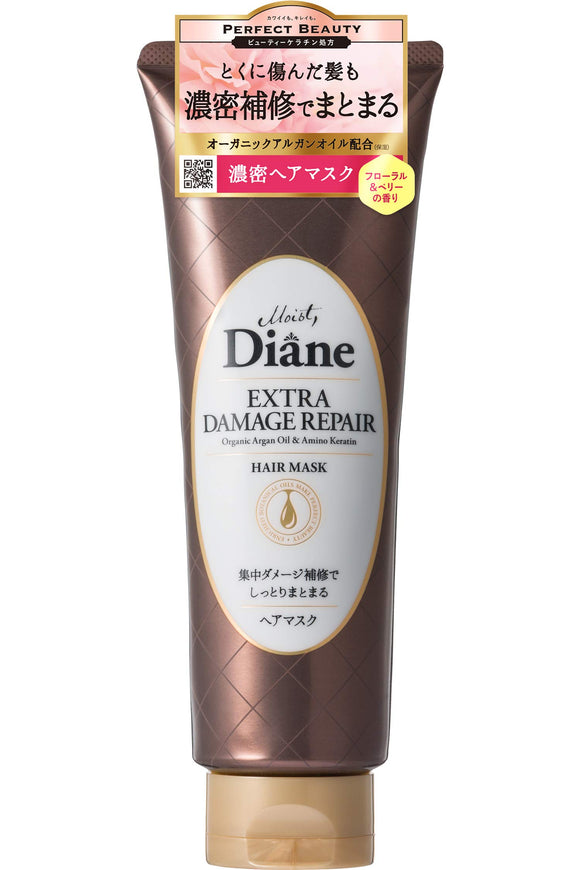 Hair Mask [Damage Repair] Floral & Berry Fragrance Perfect Beauty Extra Damage Repair 180g