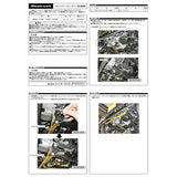 N- BOX JF1 HURONTOHURE-MUTOPPUBA-S84900PB- FT
