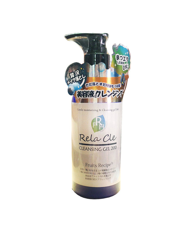 Rela Cle FRH Cleansing White Gel 200g